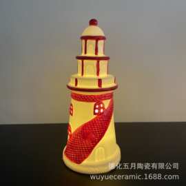 厂家定制陶瓷工艺品礼品欧式摆件瓷器海洋北欧灯塔创意家居饰品