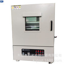 ��ز�����տ��� �为ѹ���崢��ˮ��   KQV-216L-HN��ո���