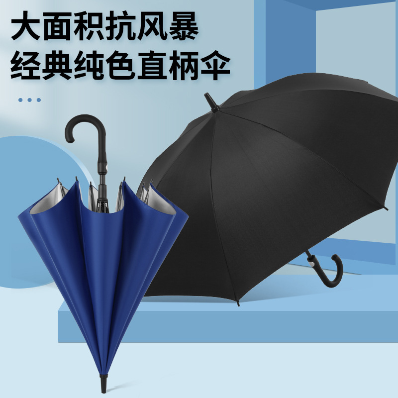 Sunny Umbrella Free Shipping 23inch Full Fiber Long Handle Golf Umbrella Silver Glue Sun Protection Business Advertising Umbrella Curved Handle Custom Umbrella