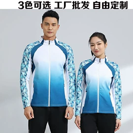 篮球服;运动套装;足球服