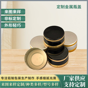 �S�ҹ���僽��߅�ݼy�X�w�� ��īˮƿƯ��ƿ�ܷ�Һ�w�ۄ��Xƿ�w