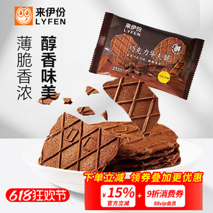 �������ɿ��������S����ʳ����߷����eС�Լ���A������
