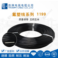 m춶N  O1199-22AWG la