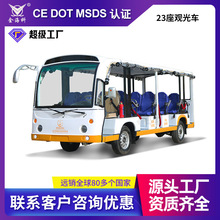 𺣿18-23늄^܇Ƶ[܇SУ@g܇^[܇