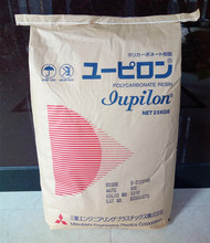 pc塑料硬度-pc塑料硬度批發、促銷價格、產地貨源- 阿里巴巴