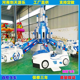 大型户外游乐;淘气堡;水上游艺设施