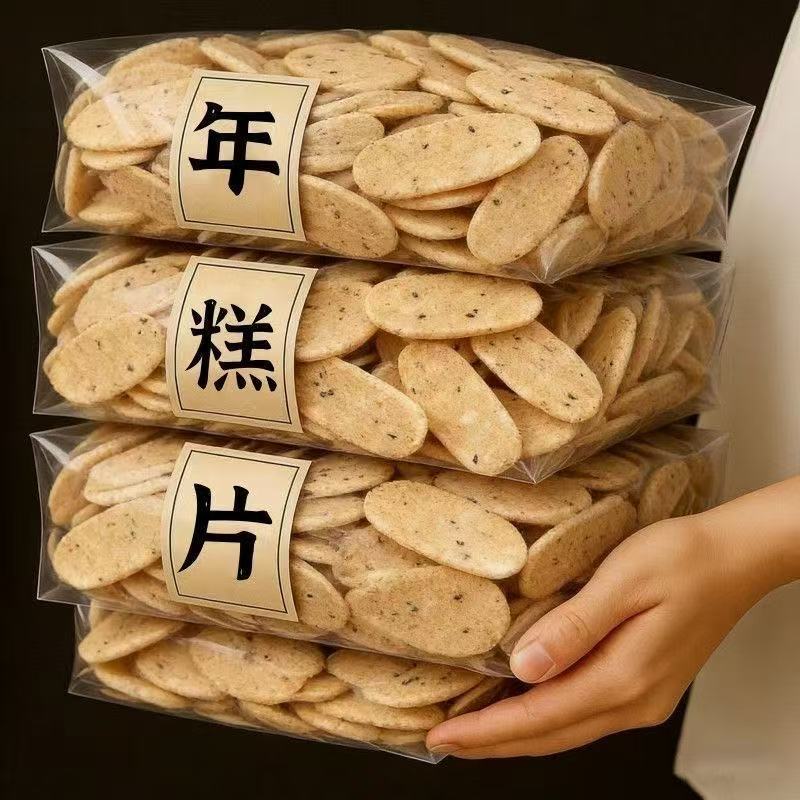 Internet-Famous Snacks: Traditional Non-Fried Fried Rice Cake Slices, Dry Rice Cake Strips, Handmade Popcorn, Crispy Rice Cakes, Cat Ears Internet-Famous Snacks: Traditional Non-Fried Fried Rice Cake Slices, Dry Rice Cake Strips, Handmade Popcorn, Crispy Rice Cakes, Cat Ears