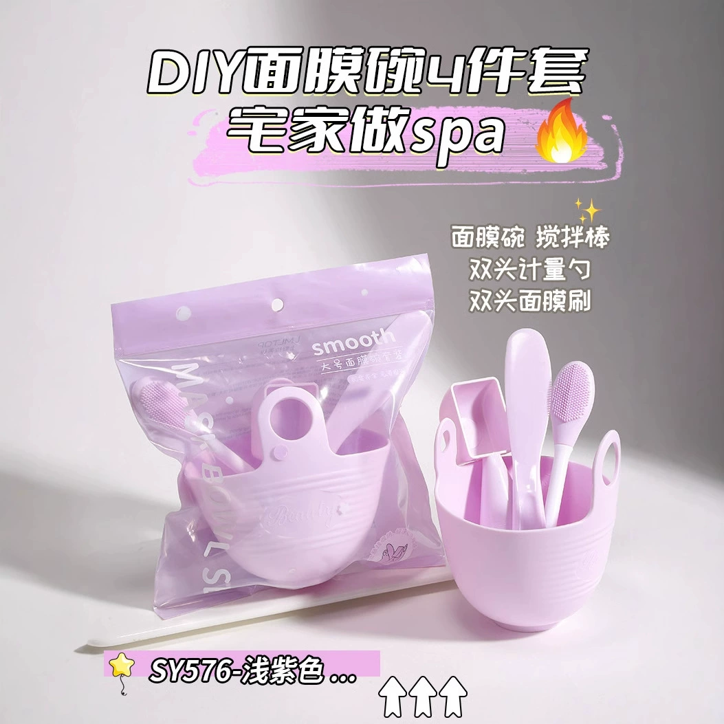 LMLTOP большой силиконовый набор чаш для маски DIY домашняя грязевая маска двусторонняя массажная щетка для маски SY576 тщательно выбранная