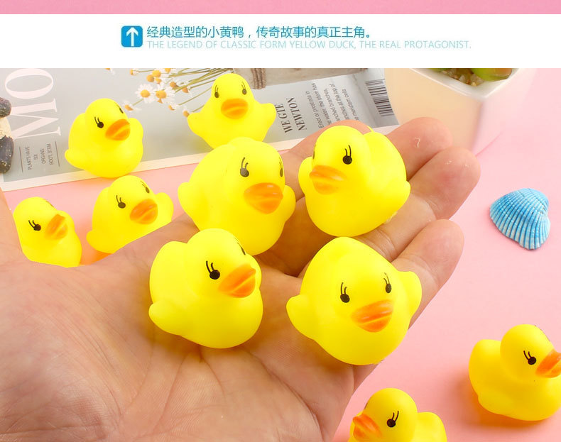戏水小黄鸭4.jpg