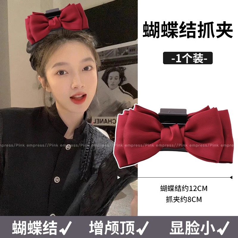 Pequeña Niña de estilo occidental horquilla princesa cabeza pelo agarre arco niños clip espalda Cabeza tiburón clip horquilla negra