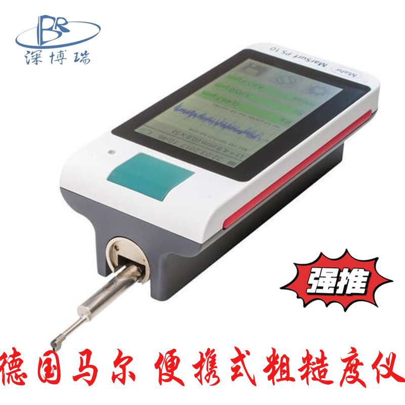 德国马尔Mahr 便携式粗糙度仪M310小型表面光洁度检测仪 代M300C