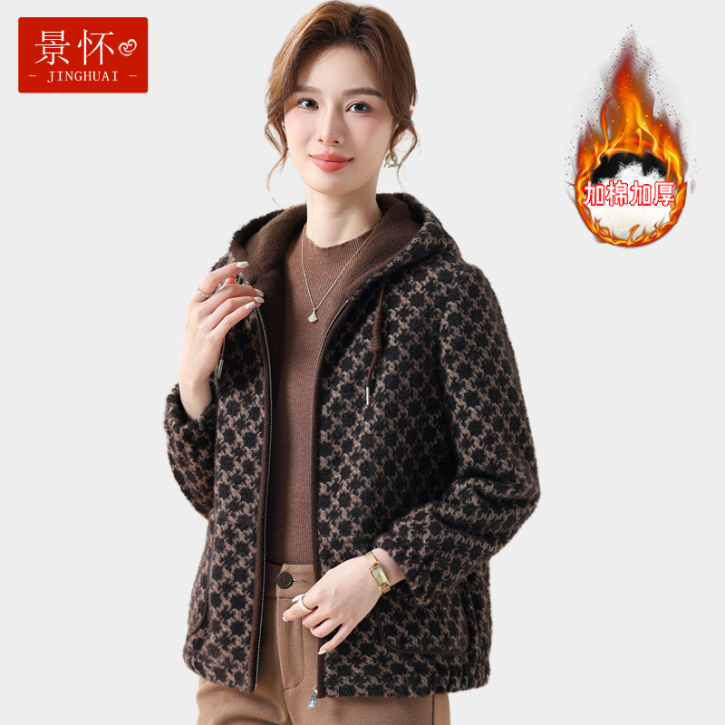 中年妈妈加棉连帽厚外套冬季中老年女装保暖防寒棉服品质夹克棉衣