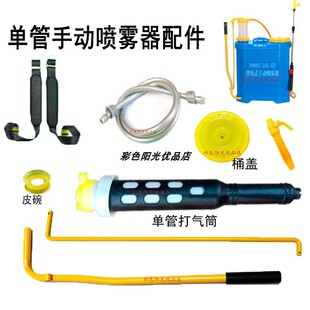 �քӇ��F�����Ͳ��ؓʽ��ș�C������ѓu�U��s�U�r�Ç��ر�����