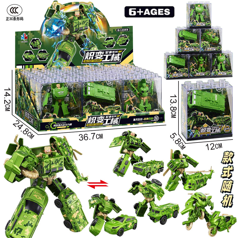 Boy's Car Transforming Toy Robot Pretend Play Children's Transformers Training Institution Gift Model