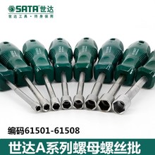 ���_Aϵ����ñ�ݽz����������Ͳ�ݽz����Ͳ�����^���Fһ��ʮ��