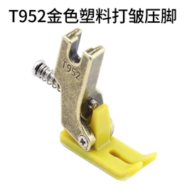 服装机械设备;缝纫DIY工具套装;针线缝纫