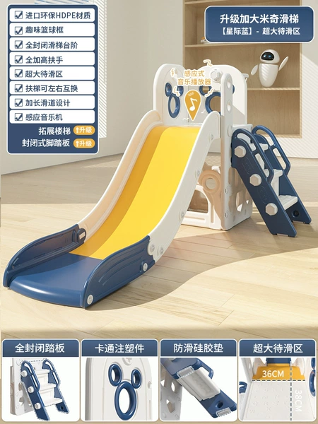 Upgrade Mickey to increase slide [Star Blue-widened the slide area]