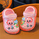 Children's Cave Shoes Summer Dinosaur Cartoon Cute Soft Sole Baby Boys and Girls Children Toe Outer Wear Sandals