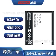 適用Alcatel阿爾卡特Pixi手機First 4024D/4.0寸OT40電池TLI014C7