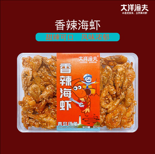 ����O���������r80��/�м�ʳ����r���r��ζ������ʳС��С���r