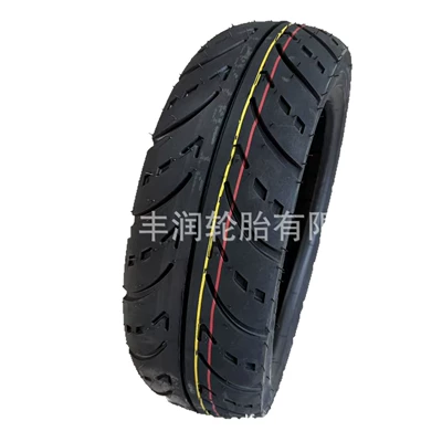 Vacuum Tire, Yolsuzluq şinləri