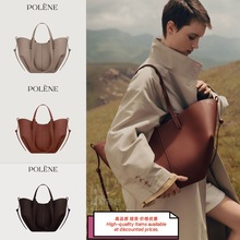 跨境Polene波灵恩翅膀包Cyme牛皮手提包新款水桶型斜挎女包托特
