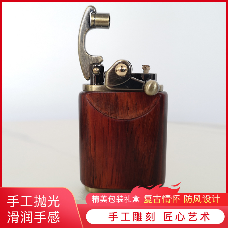厂家批发复古煤油打火机木质刻字礼品商务檀木防风佐罗机芯打火机