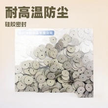 Ië։|ëȦΙCе͝mܷ|