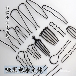 �h���l�����w���u�����Ӿ�ֹ�diy���ڹ��L��ɫ�Ʒ����l�o