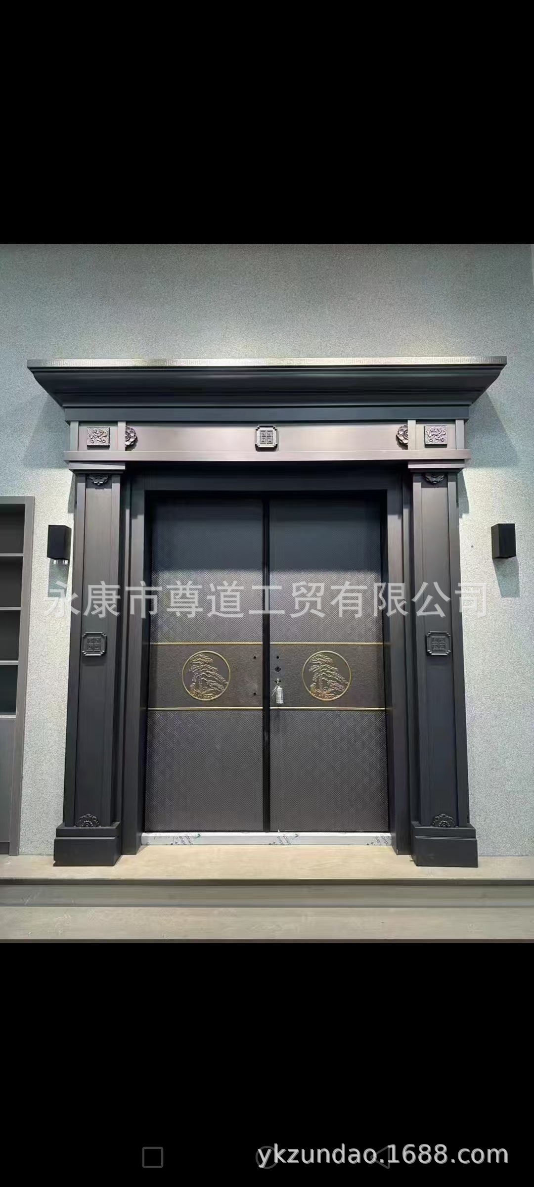 Screenshot_20250501_135747_com