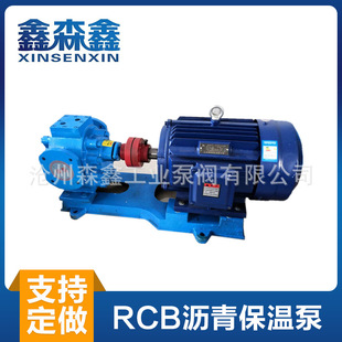 RCB�r�ౣ���X݆�� ��ճ���黯�r��� �����֬�A�ױ�늄ӱ�