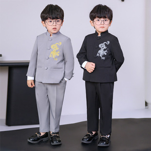 Children's Tunic, Boy's Republic of China May Fourth Youth Uniform, Student Graduation Class Uniform, Children's Day Performance Recitation Chinese Dress