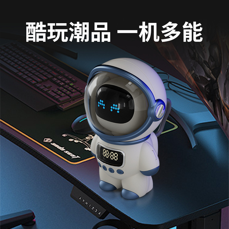 m20 宇宙飛行士スマートスピーカー Bluetooth オーディオ ai 対話小型スピーカー目覚まし時計オーディオナイトライトギフト|undefined