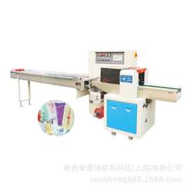 厂家供应咸蛋麦芽饼干自动包装机 夹心饼干全自动打包机 带打码