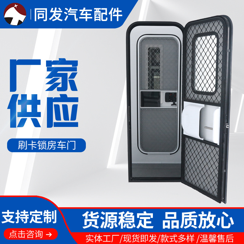 ͬ乩Ӧ ˢ Ŵ ϽɴŴ