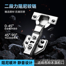 ����ֹ��Ž�����ҳ���Ỻ���¹�����ź�Ҷ��������������ź�ҳ