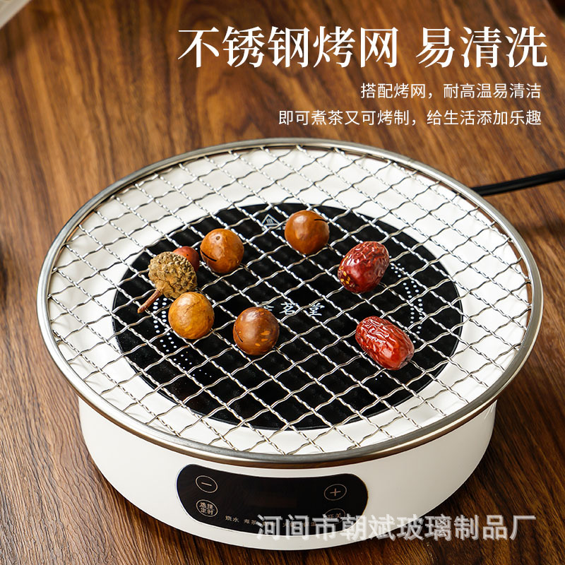 Factory Direct Sales A301 Zemingtang Electric Ceramic Stove 1500W with Fan for Brewing Tea Electric Ceramic Tea Stove