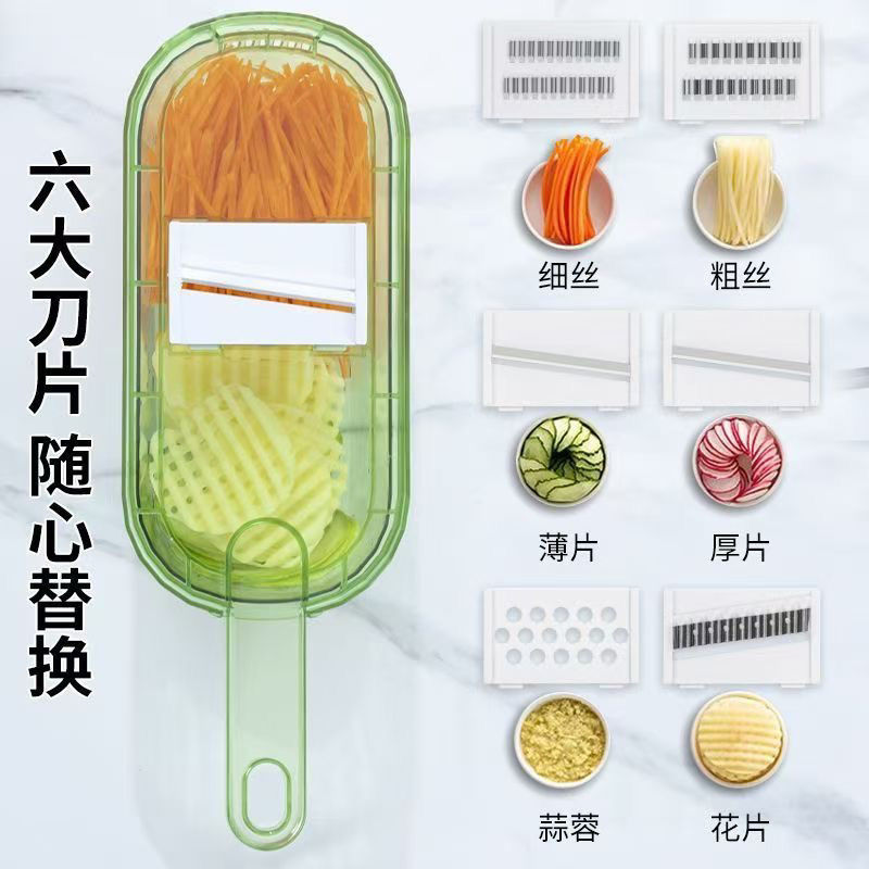 家庭用多機能おろし金、キッチンスライサー、おろし金、野菜カット、ジャガイモおろし、その他の自動プラスチック|undefined
