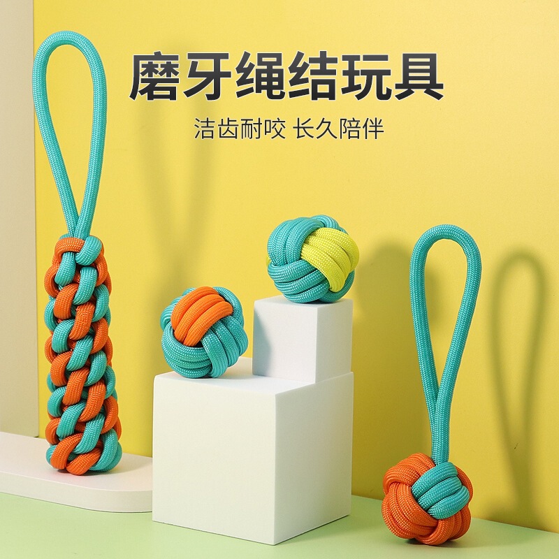Pet Cotton Rope Knot Toy Set, Durable Chew-Resistant Rope Ball, Polypropylene Dog Pet Toy Rope Knot