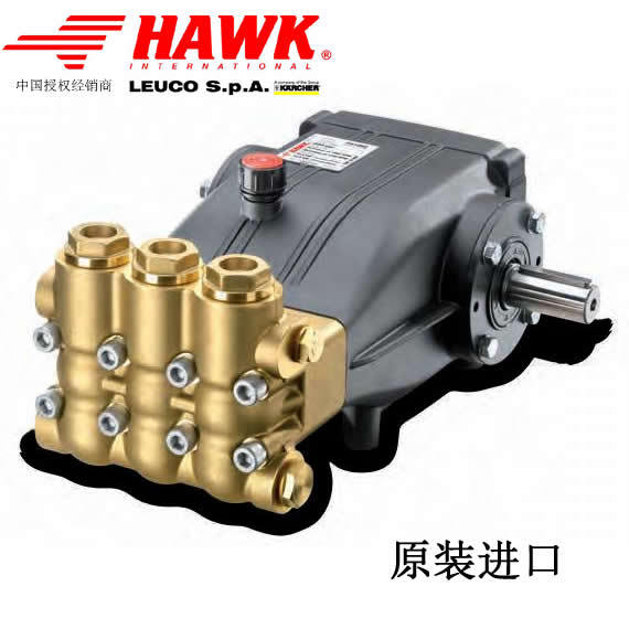 意大利原装HAWK霍克PX1535IR高压柱塞泵高压清洗泵