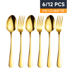 クロスボーダーアマゾン1010サラダスプーンフォークセットデザートスプーンフォークセット3人分Table Forks Set
