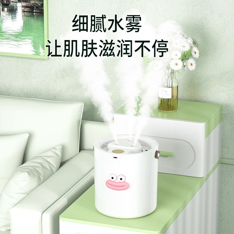 小型加湿器家用卧室轻音孕妇婴儿客厅空调房大喷雾空气喷雾器香薰|undefined