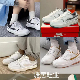 Putian High-Quality Gamma Force Functional Structure Thick-Soled Air Force Men's and Women's Low-Cut Sports and Leisure Sneakers