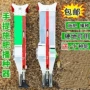 农用轻便手提式大豆播种机