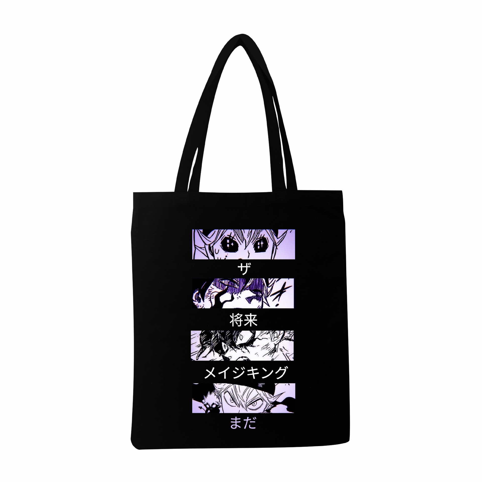 2024 nuevo Black Clover negro trébol de cuatro hojas anime lona compras para hombres y mujeres bolso de salida para estudiantes