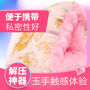 Chinese style physiotherapy set new airplane cup penis exercise without a cover real nude feeling decompression artifact sex toys