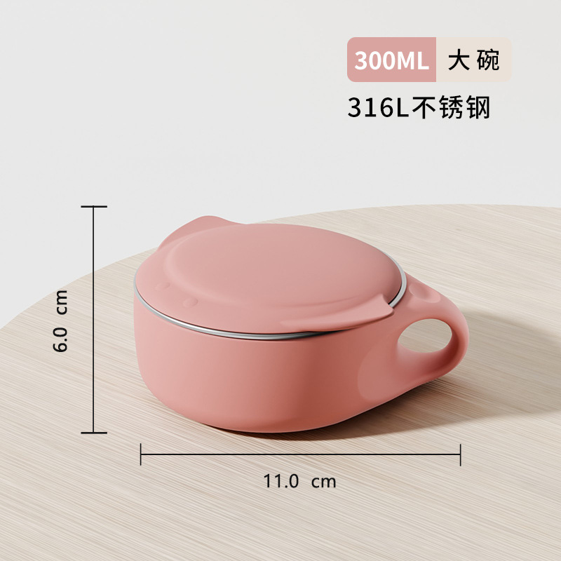 다크 핑크