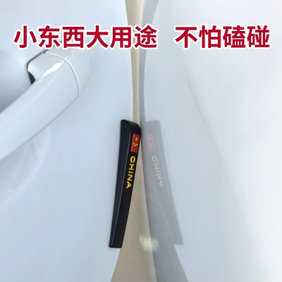 Qapı və bamper qoruyucu zolaqlar Mirror Anti-collision Strips, Door