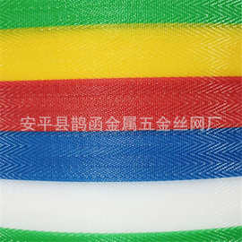 彩色人字纹船边布沙滩布箱包手提袋面料厂家直销沙滩椅布料条纹布