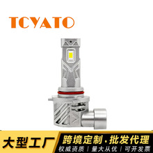 TCYATO J1����led��ƴ���H11�������Զ��HB4����9005ֱ��9006